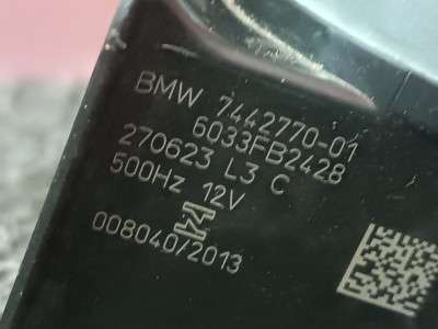 Б/у Гудок (сигнал клаксон) BMW X7 G07