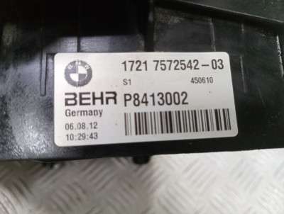 Б/у Радіатор масляний BMW 5 F10