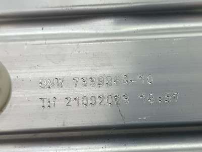 Б/у Кронштейн BMW X7 G07