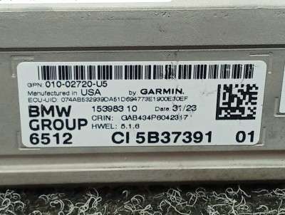 Б/в Блок навигации BMW X5 G05