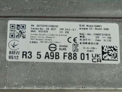 Б/у Акустична система Bowers BMW XM G09