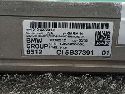 Б/у Блок навигації BMW XM G09