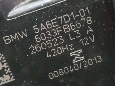 Б/в Гудок (сигнал клаксон) BMW X7 G07