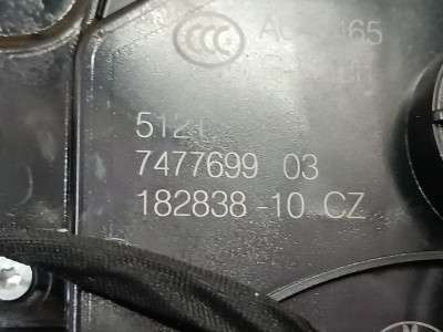 Б/у Замок дверей передньої лівої BMW X5 G05