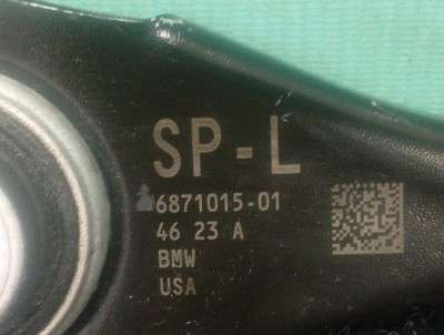 Б/у Важіль задній лівий BMW X4 G02