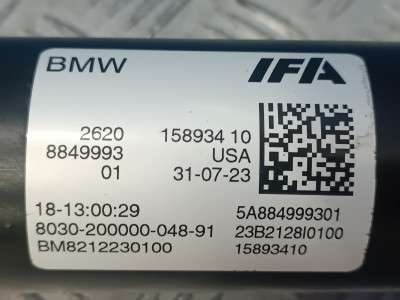 Б/у Кардан BMW X6 G06