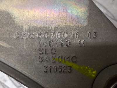 Б/у Кронштейн підрамника BMW X6 G06
