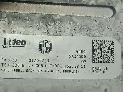 Б/в Конденсатор кондиционера с осушителем BMW X7 G07