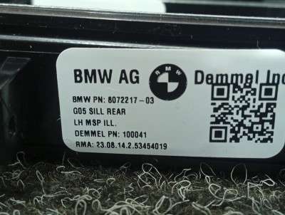 Б/у Накладка декоративна на поріг комплект BMW X5 G05