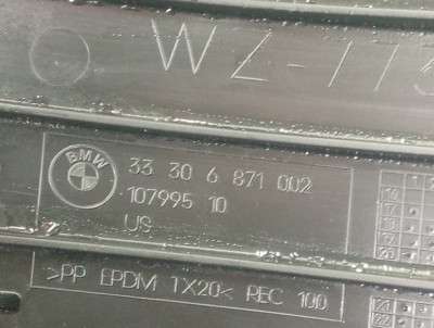 Б/в Защита дна праваю BMW X4 G02