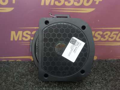 Б/у Сабвуфер BMW X5 G05