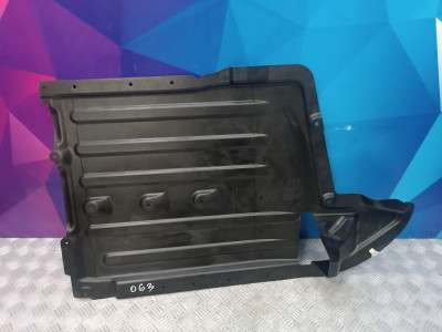 Б/в Защита днища BMW X6 G06