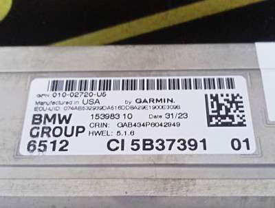 Б/в Блок навигации BMW X6 G06