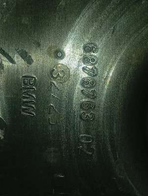 Б/у Реактивна тяга задньої підвіски BMW X5 G05