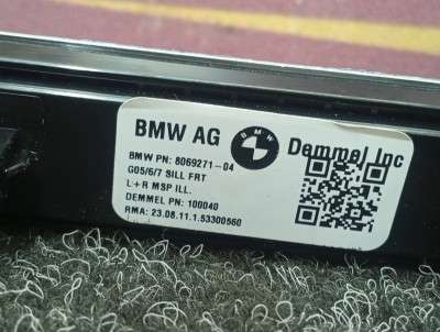 Б/у Накладка декоративна на поріг комплект BMW X7 G07