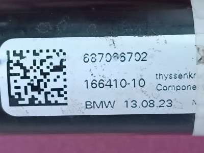 Б/в Стойка стабилизатора передняя (рычаг стабилизатора) BMW X6 G06