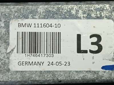 Б/у Торсійна стійка (роспорка) права задня BMW X5 G05