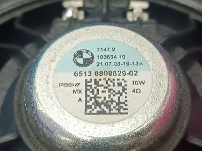 Б/в Динамик BMW X3 G01