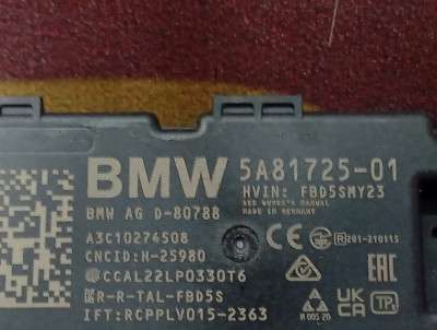 Б/у Антена BMW X7 G07
