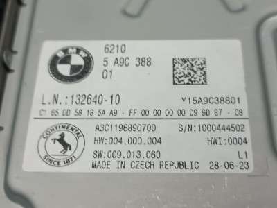 Б/у Радіомодуль BMW X5 G05