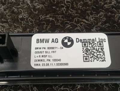 Б/у Накладка декоративна на поріг комплект BMW XM G09