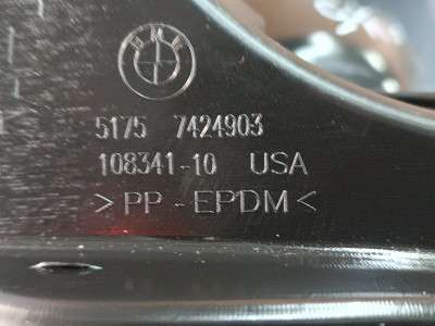 Б/у Захист днища BMW X7 G07