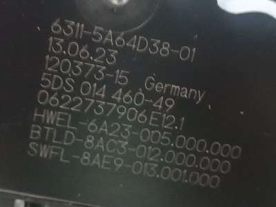 Б/у Фаркоп (причіпний пристрій) BMW XM G09