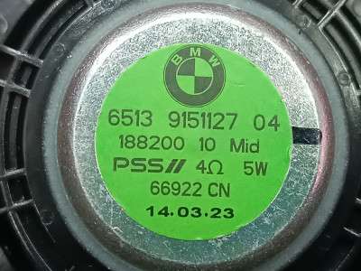 Б/у Динамік BMW X5 G05