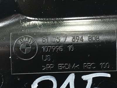 Б/у Захист днища правий BMW X3 G01