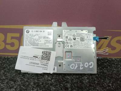 Б/в Блок телематика (Combox telematik) BMW X7 G07