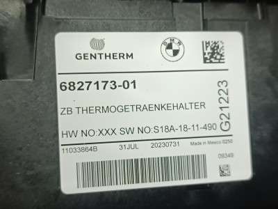 Б/у Підсклянник BMW XM G09