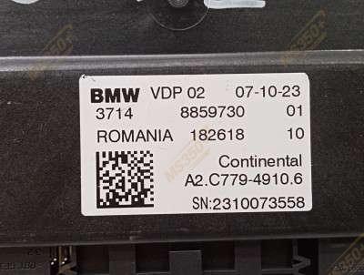 Б/в Блок управления подвеской (пневмоподвеской) BMW X5 G05