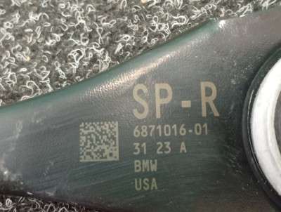 Б/в Рычаг задний правый BMW X3 G01