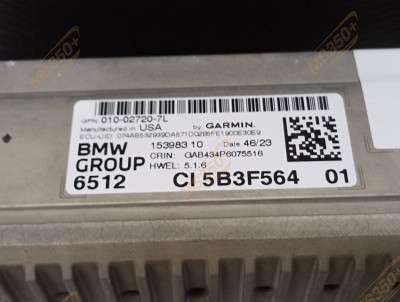 Б/у Блок навигації BMW X7 G07