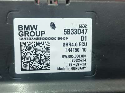 Б/у Датчик мертвих (сліпих) зон BMW X7 G07