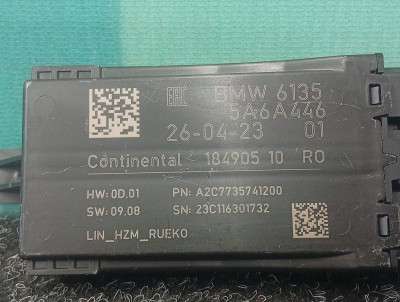 Б/у Блок керування сидінням BMW XM G09