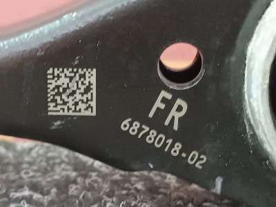 Б/в Рычаг задний правый BMW X5 G05