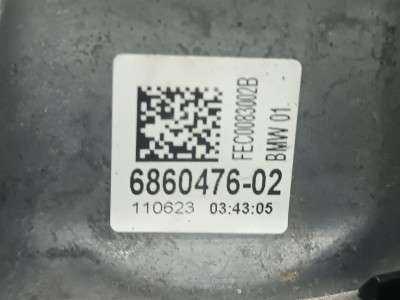 Б/у Подушка двигуна BMW X5 G05