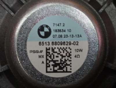 Б/у Динамік BMW X5 G05
