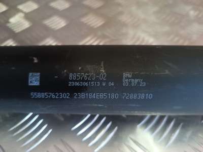 Б/у Кардан BMW X5 G05