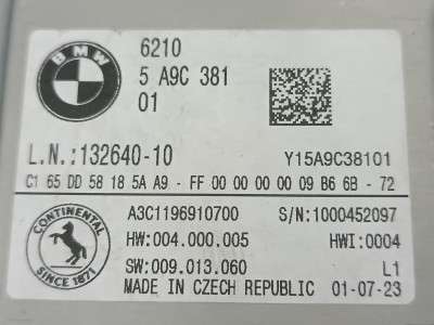 Б/в Блок управления (ЭБУ) Электронный BMW X7 G07