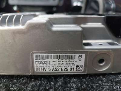 Б/у Комплект аудіосистеми BMW XM G09