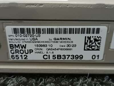Б/в Блок навигации BMW X7 G07