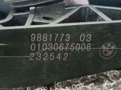 Б/у Ручка дверей зовнішня задня ліва BMW X5 G05