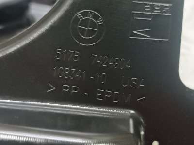 Б/в Защита днища BMW X7 G07