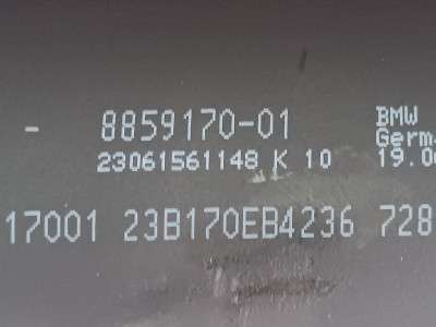 Б/у Кардан BMW X7 G07