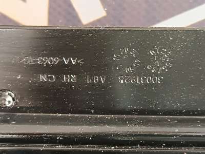 Б/в Люк (Люк и Панорама в сборе) BMW X7 G07