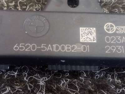 Б/у Підсилювач антени BMW X7 G07