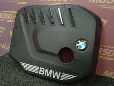 Б/у Накладка декоротивна (на ДВС) BMW X7 G07
