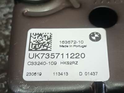Б/у Замок кришки (двері) багажника BMW X5 G05